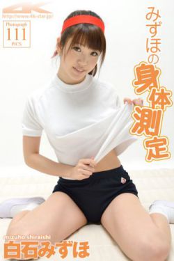 至尊强婿