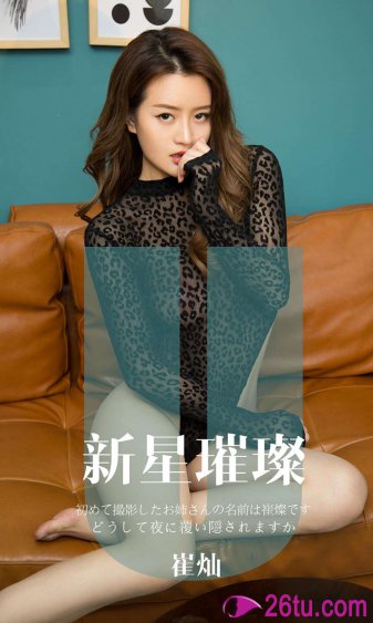 恶少吻过我的幸福