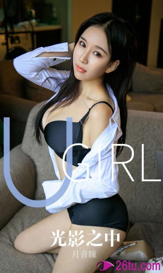 玉骨遥电视剧什么时候播出