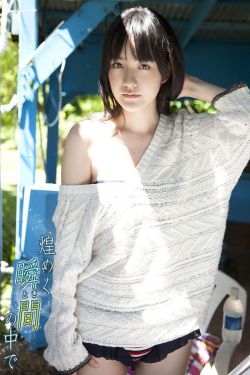 上司的老婆