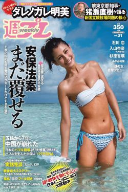 灼灼新婚