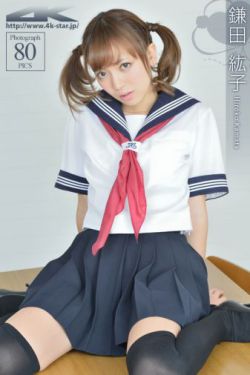 乱世浮殇小说大全免费阅读