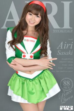 野花