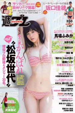 人欲