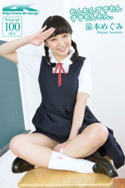 爱与希望